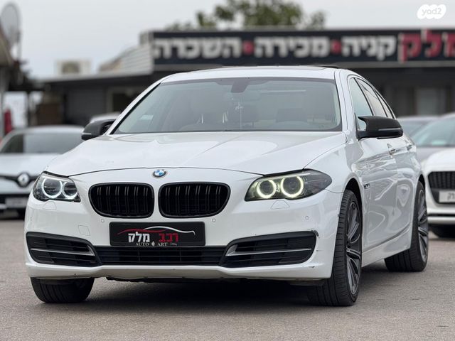 ב מ וו סדרה 5