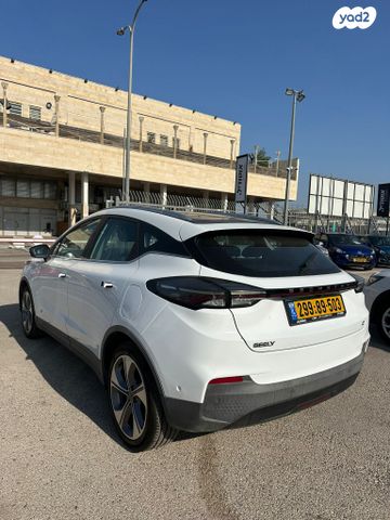 ג׳ילי Geometry C