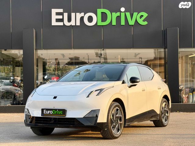 מודעת רכב לינק אנד קו 02