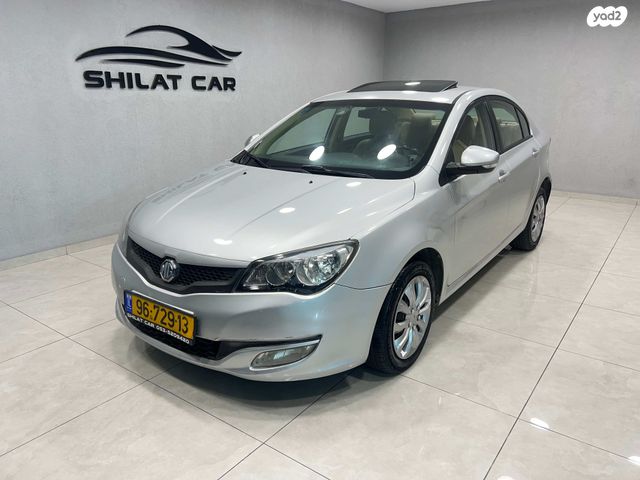 מודעת רכב אם ג'י 350