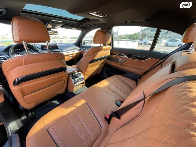 ב מ וו סדרה 7