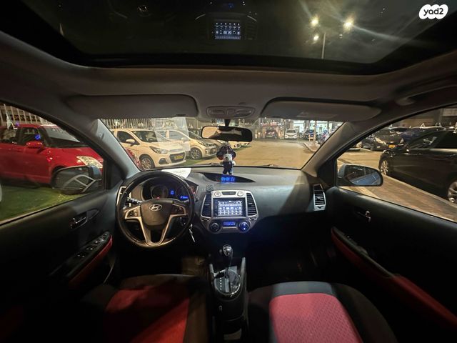 מודעת רכב יונדאי i20