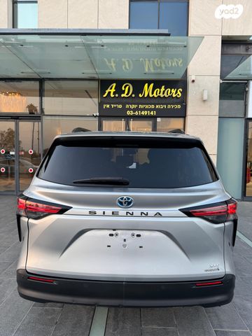 טויוטה סיינה