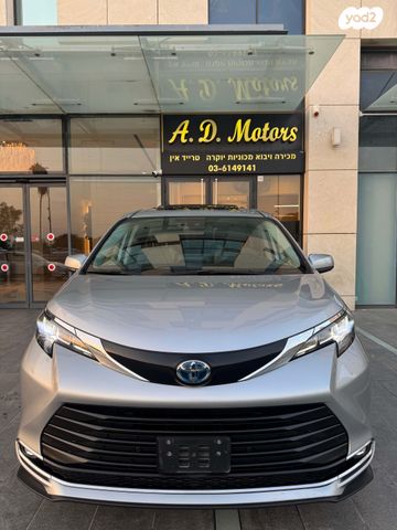 טויוטה סיינה