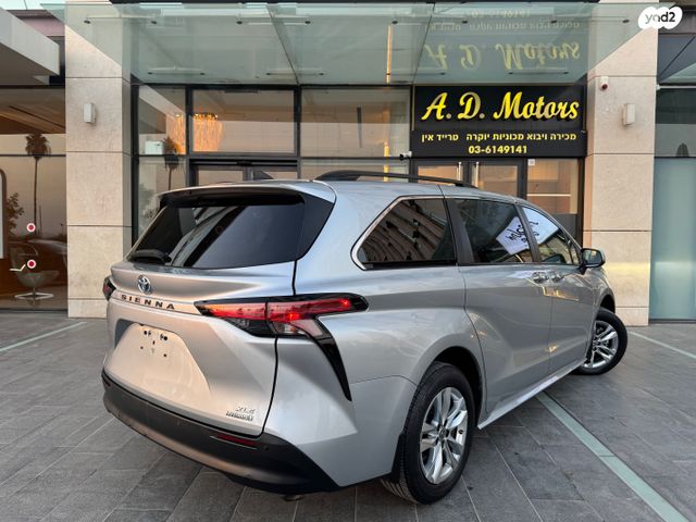 טויוטה סיינה