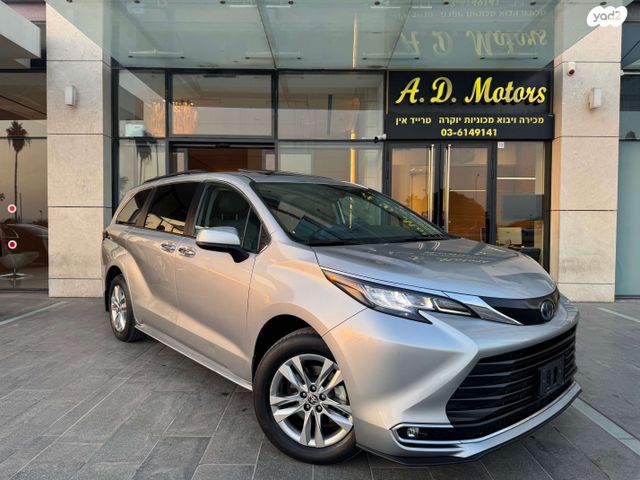 מודעת רכב טויוטה סיינה