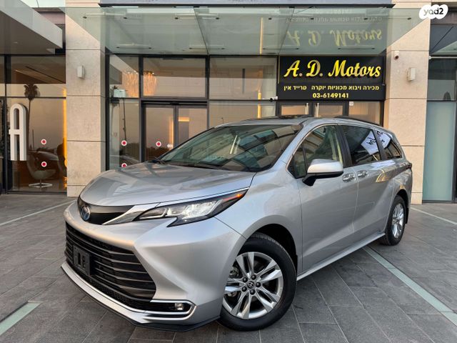 מודעת רכב טויוטה סיינה