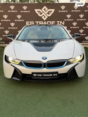 מודעת רכב ב מ וו i8