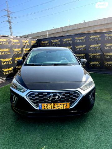 יונדאי איוניק