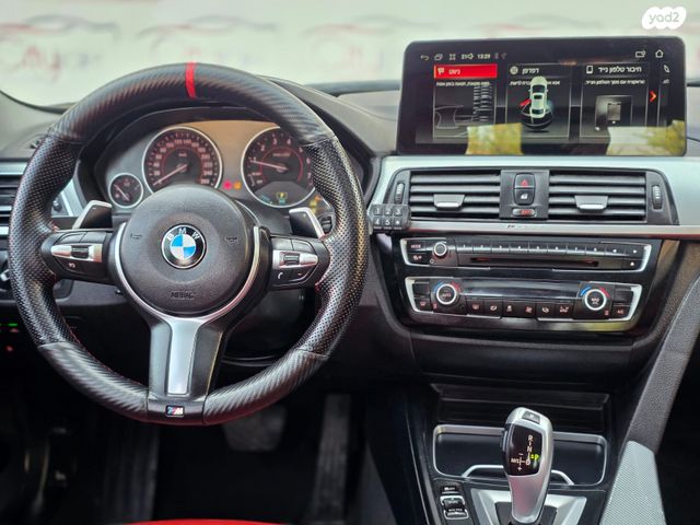 ב מ וו סדרה 3