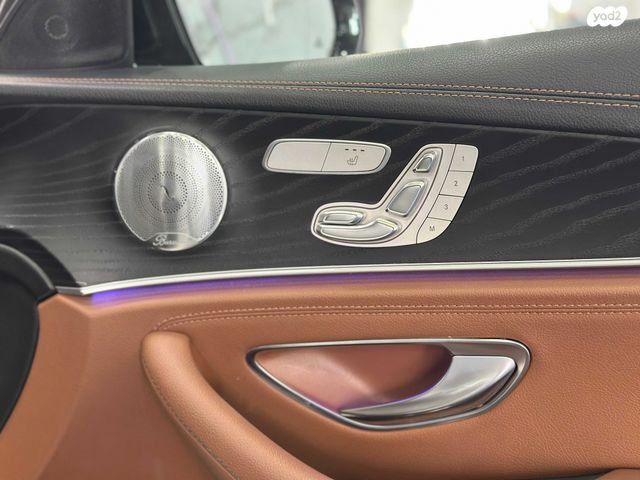 מרצדס-בנץ E-class