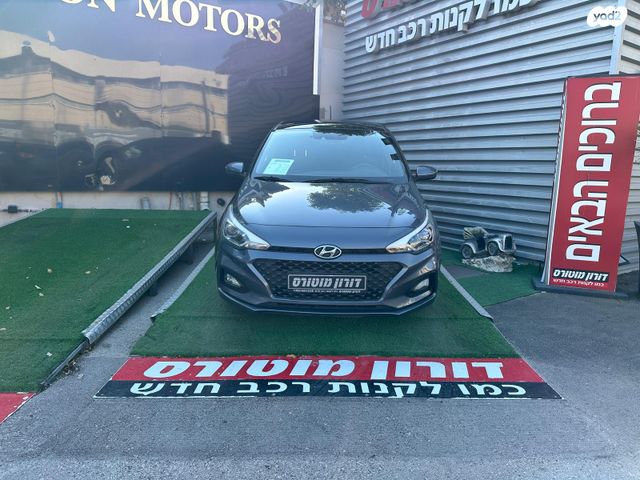 יונדאי i20