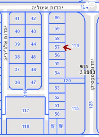 יהדות אלגיריה 1