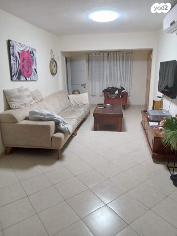 מנחם בגין 79