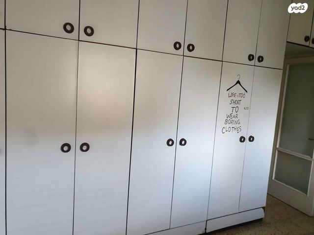 דירה, סאלק 1, מרום נווה, רמת יצחק, רמת גן