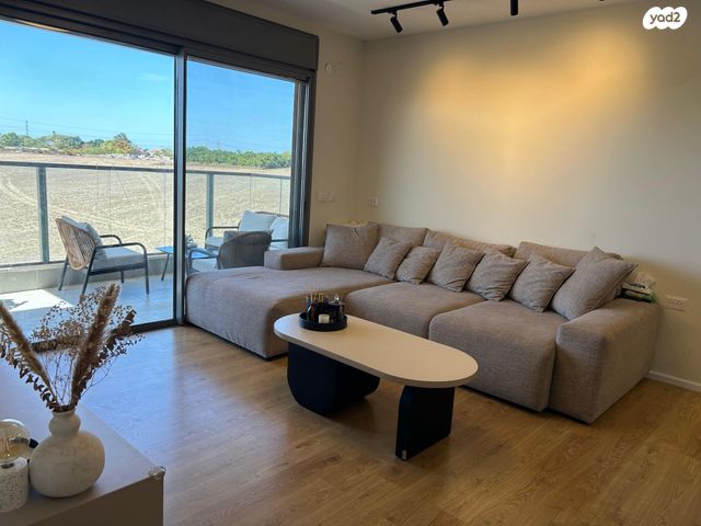 שיר השירים 29