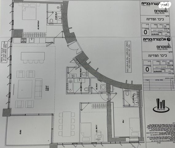 דירה, ה' באייר 5, הצפון החדש - כיכר המדינה, תל אביב יפו