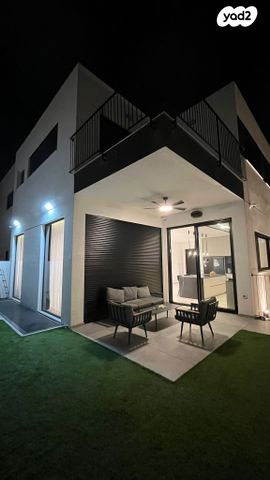 אליהו בבילה 3