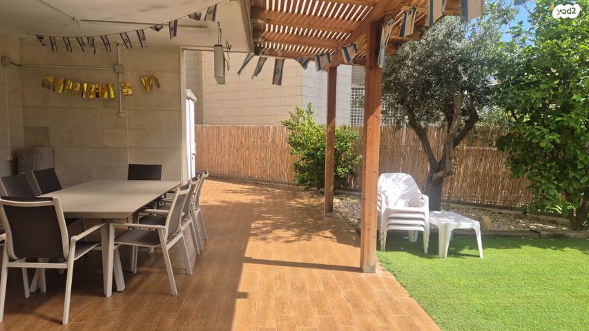 עוזי נרקיס 7