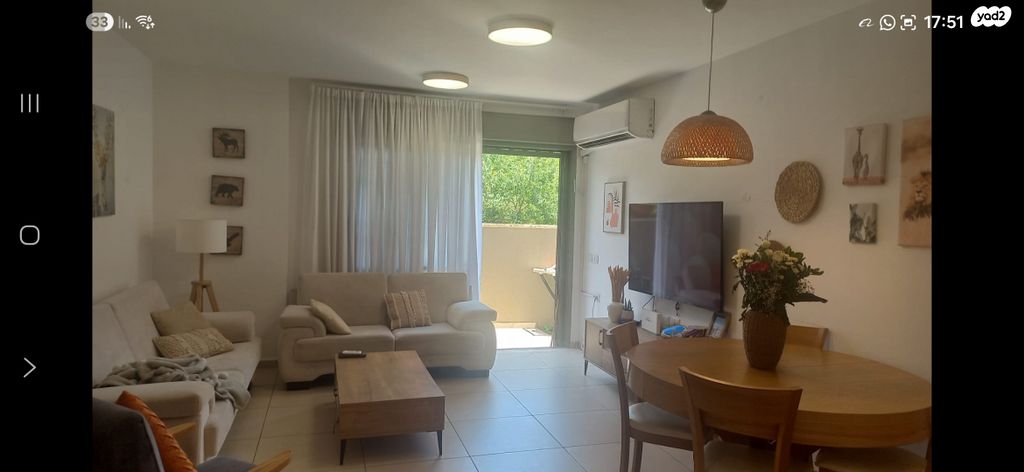 דירת גן, שוהם 96, אבני חן, חריש