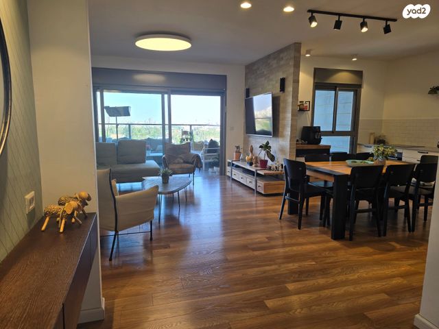 דרך הבשמים 4