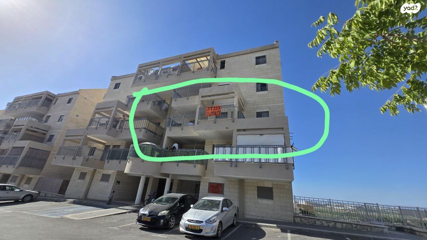 דירה, הנרקיסים 8, רכסים, רכסים