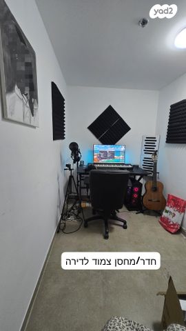 דירה, הנרקיסים 8, רכסים, רכסים