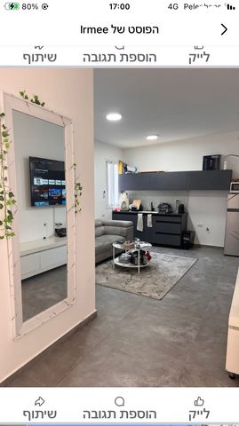 הרב ז. גולד 4