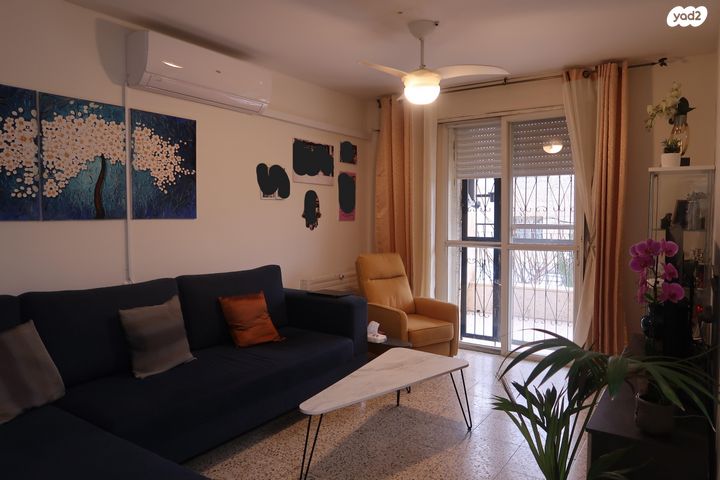 מעגלות הרב פרדס 41