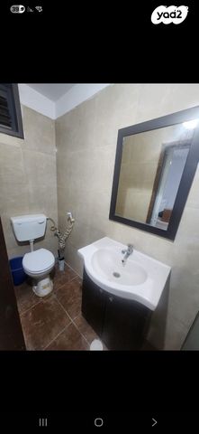 יחידת דיור, מבצע יואב 4, שכונה ב', באר שבע