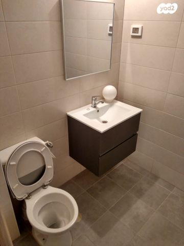 דירה, חיים וייצמן 1, פסגות אפק, ראש העין