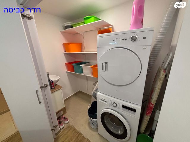 דירה, אלברט איינשטיין 33, אחוזה, חיפה