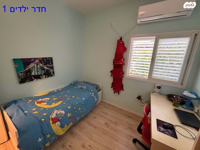 דירה, אלברט איינשטיין 33, אחוזה, חיפה