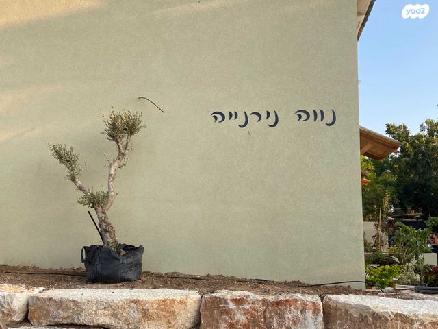 בית פרטי/ קוטג', נהר הירדן 11, טל שחר, טל שחר