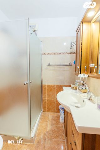 דירה, העלייה 4, נווה אפק, ראש העין