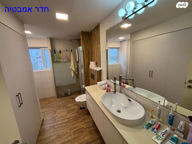 דירה, אלברט איינשטיין 33, אחוזה, חיפה