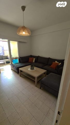 דרך השלום 97