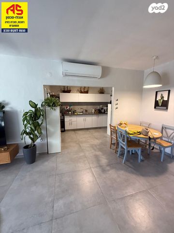 דירה, בוסתן, עין גנים, רחובות