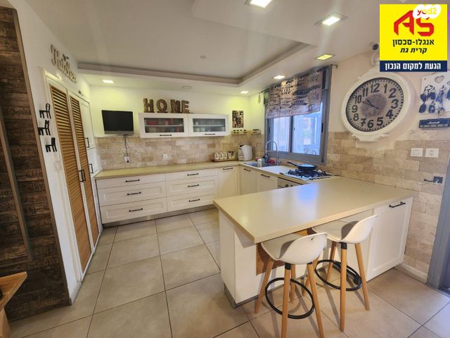 דירת גן, משה ברזני, הבנים, קרית גת