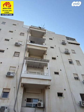 דירה, בוסתן, עין גנים, רחובות