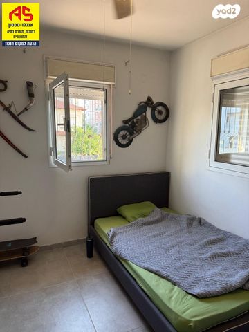 דירה, בוסתן, עין גנים, רחובות