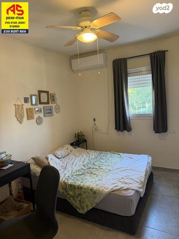 דירה, בוסתן, עין גנים, רחובות