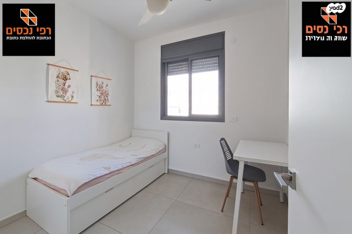 דירה, בורוכוב, גבעתיים