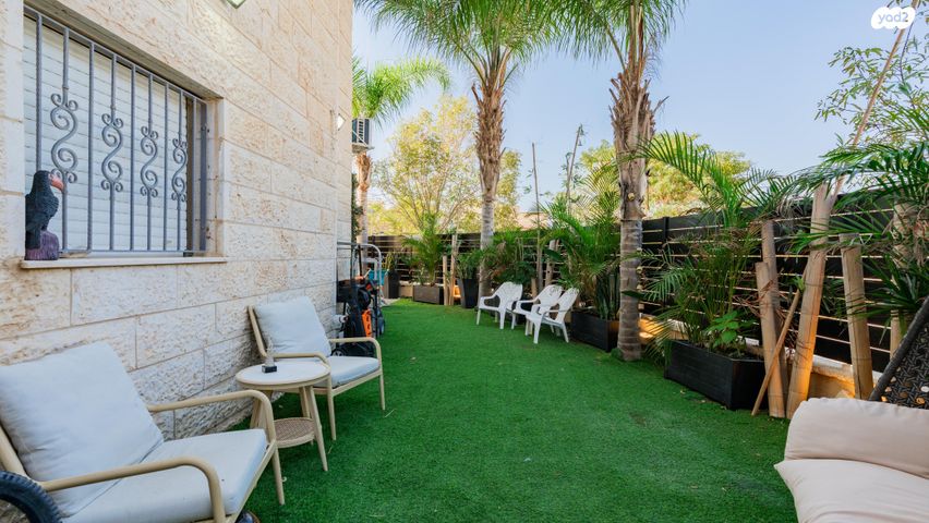 דירת גן, רמות הרכס, באר שבע