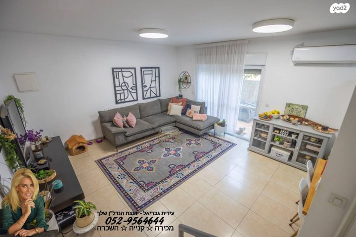 דירת גן, הגדוד העברי, קרית חיים מזרחית, חיפה