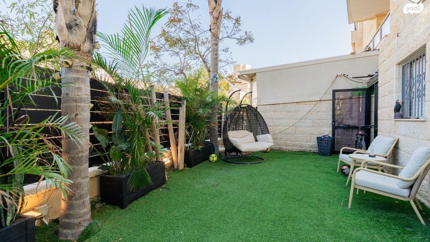 דירת גן, רמות הרכס, באר שבע