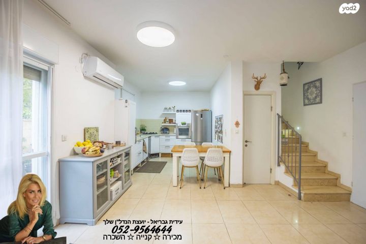 דירת גן, הגדוד העברי, קרית חיים מזרחית, חיפה