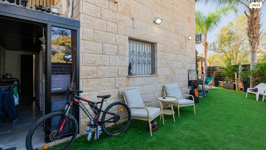 דירת גן, רמות הרכס, באר שבע