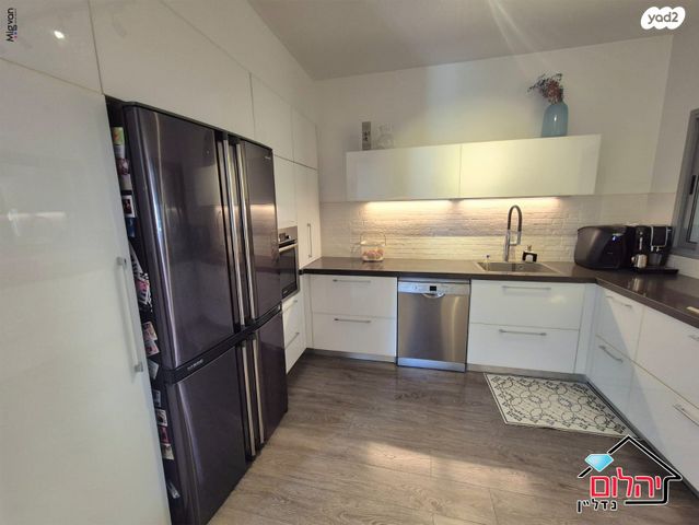 דירה, כפר סבא הירוקה, כפר סבא