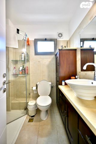 דירה, האימהות, סביוני נצר סירני, נס ציונה